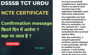 NCTE CERTIFICATEconfirmation message [upl. by Gasper]