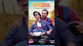 Namacool Web Series Review 🤯  Amazon miniTV shorts youtubeshorts amazonminitv [upl. by Nairrot]