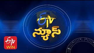 7 AM  ETV Telugu News  30th November 2024 [upl. by Eelrefinnej]