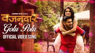 Golu Polu Official Video Song  Priya Bapat  siddharth chandekar Sai Tamhankar [upl. by Lien]