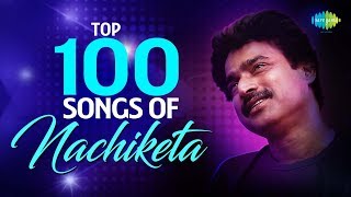 Top 100 Songs Of Nachiketa Chakraborty  Nilanjana  I  Briddhashram  Tumi Ashbe Bole [upl. by Rurik446]