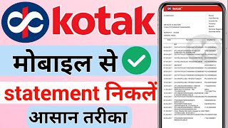 Kotak Mahindra Bank Statement PDF Download  How to Download Statement from Kotak Appssmsmarttech [upl. by Sitarski321]