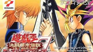 Yu Gi Oh The Sacred Cards Music  Duel of GodsYami Yugi Duel [upl. by Suollecram]