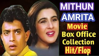 Mithun Chakraborty amp Amrita Singh Filmography  Box Office Collection  Hit Flop [upl. by Haim]