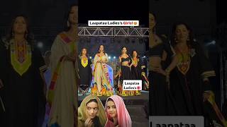 Laapata Ladiess softly Ramp Walk🚶‍♀️ bailamos song🎶 laapataladies popularmovie bollywood ramp [upl. by Sheepshanks]