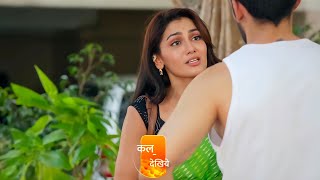 Kaise Mujhe Tum Mil Gaye  Virat ने दिलवाई Amruta को Job वापस  7 December new promo todaySriti Jha [upl. by Kaine872]