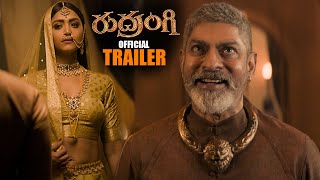 Rudrangi Movie Official Trailer  Jagapathi Babu  Mamta Mohan Das  2023 Telugu Trailers  NS [upl. by Tully]