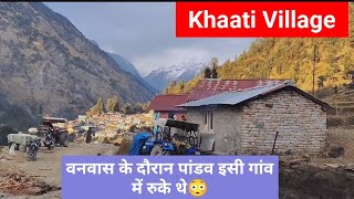 Discovering 😮the Hidden Gem of Uttarakhand KHAATI VILLAGE vlog trekking pindari [upl. by Hcardahs]