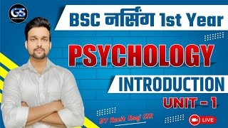 bsc nursing first year psychology unit 1  bsc nursing first year online classes  gs planet [upl. by Aicenek740]