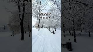 Al Quran Al bayan shorts video 💖😱😱💯💯 [upl. by Einnalem]