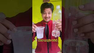 🫣 New Magic Trick Tutorials 💯👍 Kabootri Song  magic youtubeshorts shorts newmagicaltrick [upl. by Relyk180]