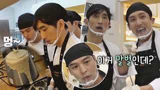 난리 난 주방팀 내용물이 밖으로 나온 믹서기와 말벌 대소동🐝 시고르 경양식Bistro Shigor 7회  JTBC 211216 방송 [upl. by Anytsyrk387]