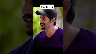 Thadaka 2 movie bollywood shortvideo nagachataniya celebrity trendingreels viralvideo love [upl. by Madelina]