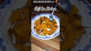 SUJI KA HALWA RECIPE  HALWA RECIPE  SUJI KA DANEDAR HALWA BANANE KA TARIKA  EASY RECIPEshorts [upl. by Nottnerb]