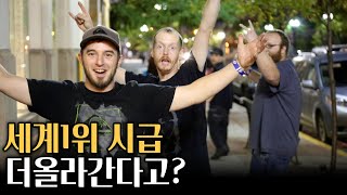 2023년 호주 워킹홀리데이 가면 최소 얼마 버는지 3분 만에 알려드림 feat 최저시급 인상 [upl. by Alita]