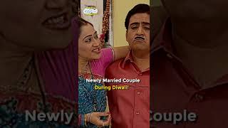 Newly Married couple during diwalitmkoc funny comedy relatable shorts funnyshorts diwali [upl. by Llohcin509]