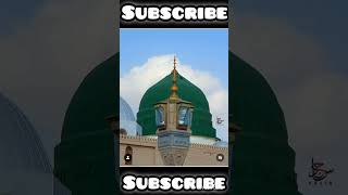 Kabe ki raunak kabe ka manger Allah hukbar Allah hukbar Allah beautiful ajmeri haziali ajmer🤲🤲❤️ [upl. by Duston764]