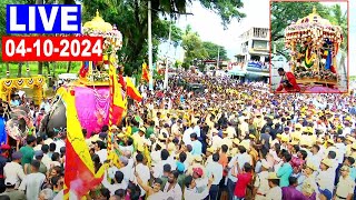 🔴LIVE Srirangapatana Dasara 2024 LIVE  04102024  YOYO TV Kannada [upl. by Hamer]