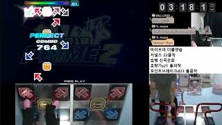 PIU PHOENIX SPHAM  Horang Pungryuga S21 Perfect Game [upl. by Ransome77]