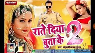 Doli Me Goli Mardem  Kheshri Lal Yadav  New Bhojpuri Sad Song 2016 [upl. by Dyol]