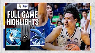 AdU vs Ateneo  FULL GAME HIGHLIGHTS  UAAP SEASON 87 MEN’S BASKETBALL ROUND 2  NOV 23 2024 [upl. by Asiral18]