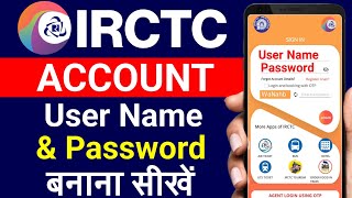 irctc account kaise banaen 2024  how to create irctc account  irctc user id kaise banaye 2024 [upl. by Fairman]