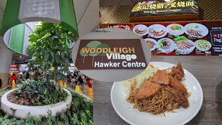 Woodleigh Village Hawker Centre  Jovelyn Mirambel [upl. by Photina]