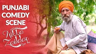 LATEST PUNJABI COMEDY 2017  Ammy Virk  Nikka Zaildar  FUNNY COMEDY SCENE [upl. by Allicirp]