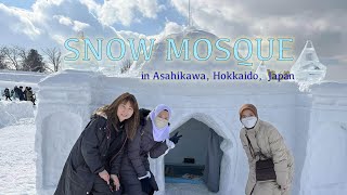 Snow Mosque in Japan at Asahikawa Winter Festival 2023 [upl. by Uzziel184]