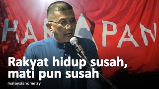 Zaman Azmin Ali jadi MB rizab Selangor besar rakyat senang [upl. by Nnaylloh464]