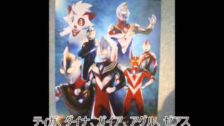 ウルトラマンワールド展 [upl. by Acinoed]