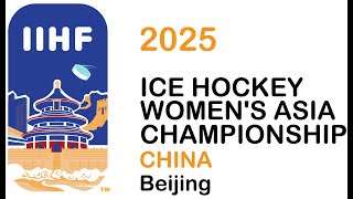 China v Kazakhstan  2024 IIHF Ice Hockey Women’s Asia Championship [upl. by Bunns]