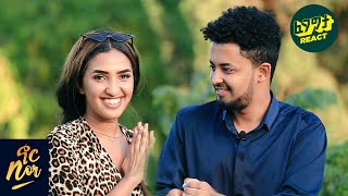 መተው ያቃተኝ ሱስ ሮቤል ራሱ ነው  NOR SHOW Couple Edition  Fegegita React [upl. by Engvall]