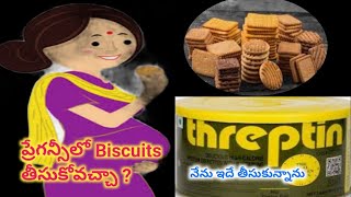 Threptin biscuits eat during pregnancypregnancy foods [upl. by Nanreik5]