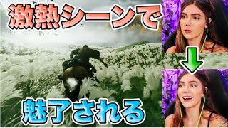 4ゴーストオブツシマ激熱シーンを見て声と表情が変わる海外の反応【日本字幕】 [upl. by Htilil887]