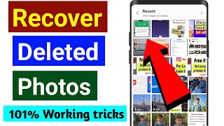 Delete photo wapas kaise laye  How to Recover Deleted Photos After Recycle Bin is Emptied [upl. by Emera]