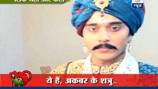 Maharana Prataps first look in JodhaAkbar [upl. by Akilegna176]