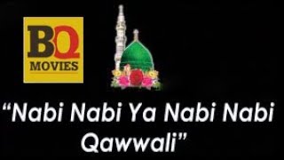 Nabi Nabi Ya Nabi Nabi Qawali New7 2019 [upl. by Constantin]