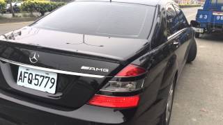 BENZ W221 S350 改裝Q桑排氣舘 專業設計X PIPE中尾段 E63四出方管 起步加速 [upl. by Chappell889]