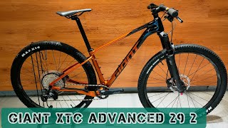 2022 GIANT XTC ADVANCED 29 2 SMALL [upl. by Orapma]