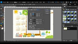 photoshopでカレンダー作成 パソコラ【女子WEB塾】 [upl. by Nolaj]