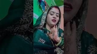 Mera pyar haicomedy viralvideo funnydailong comedydailog [upl. by Oswal]