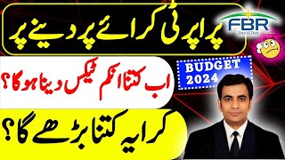 RENTAL Income Tax APPLICABLE on all the Rented Property  Income from Property  fbr pakistan [upl. by Gierc]