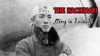 The Japanese hachimaki  story in 1 minute [upl. by Ecidnarb]