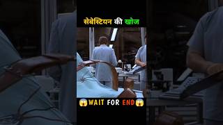 Hollow Man 2000 Film Explained in HindiUrdu Part 1 movies movies facts shorts viral [upl. by Mccartan850]