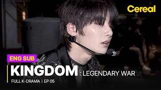 FULLSUB Kingdom Legendary War｜Ep05｜ Full Episodes with ENGSPADEUFRAINDHIN sub [upl. by Entroc]