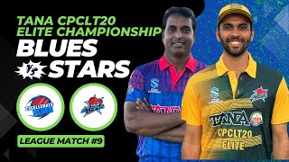 TANA CPCLT20 ELITE CHAMPIONSHIP SEASON 2  LEAGUE MATCH 9  EXCELLERATE BLUES VS CAROLSTREAM STARS [upl. by Pfosi110]