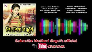 HAJONG TRIBE FOLK SONG  MADHURI GOGOI  LEWATANA  LATEST BIHU 2019 [upl. by Faxen]