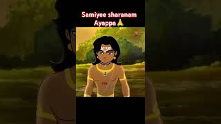 SAMIYE SHARANAM AYYAPA🙏Please subscribe🙏 [upl. by Brawley307]