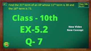 Ex 52 Q7 Class10  AP Chapter 5  Exercise 52  Class10  NCERT  Class10 Ex 52 Q7  Green Board [upl. by Herzberg]